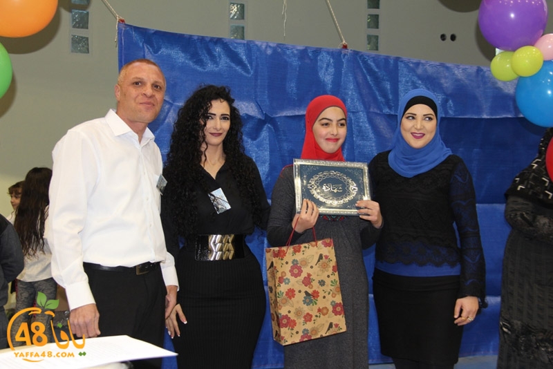 mahrajan khassar (5).JPG